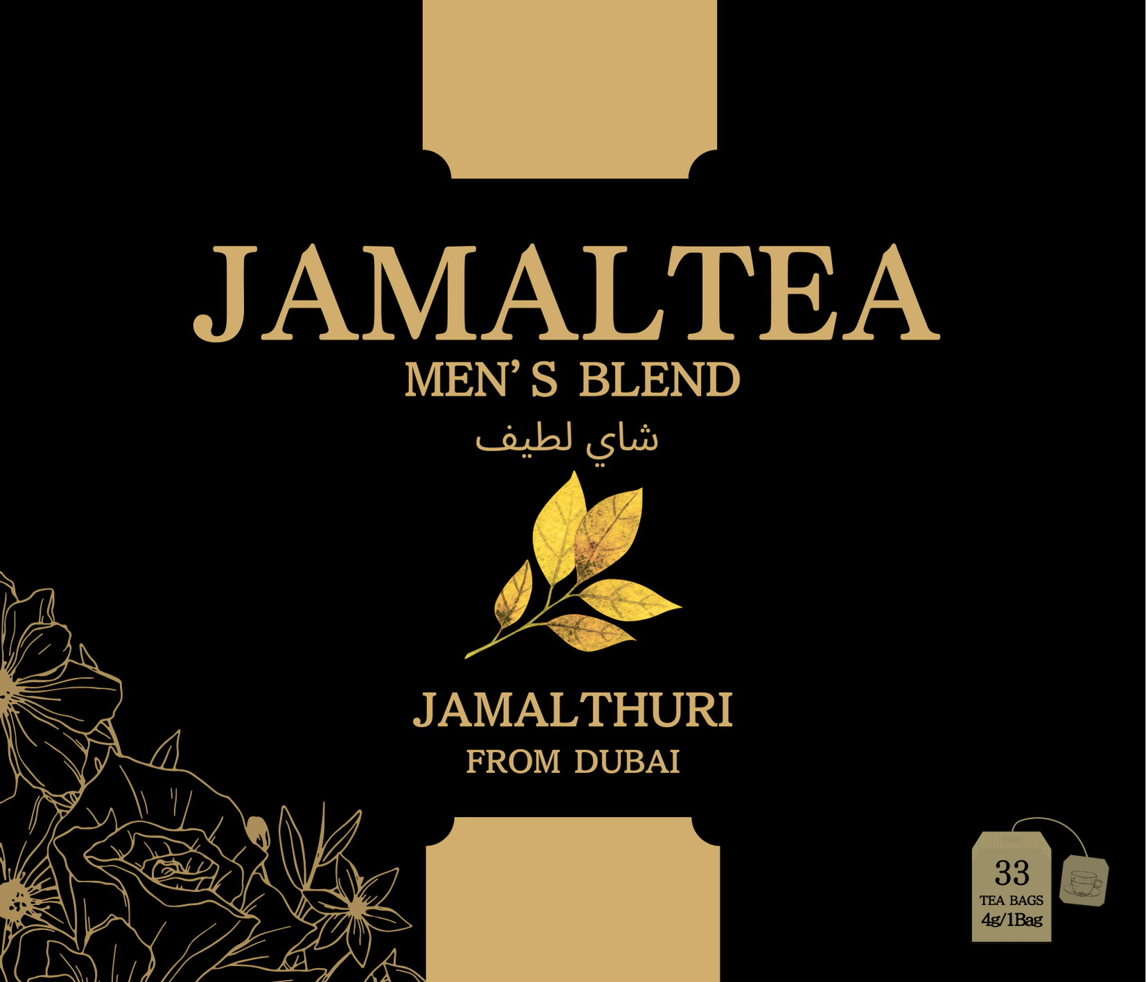 [男性用] JAMAL TEA Men's Blend (4.0g × 33袋) - JAMALTHURI 公式通販サイト